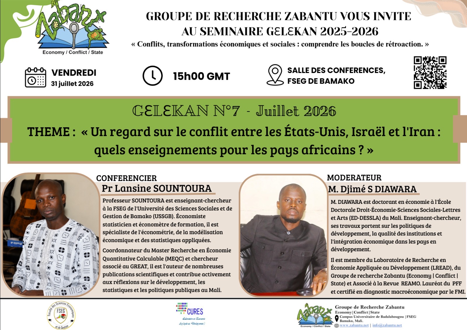 Un regard sur le conflit entre les États-Unis, Israël et l'Iran : quels enseignements pour les pays africains ?